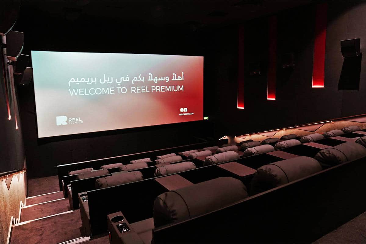 Reel Cinemas Premium Experience