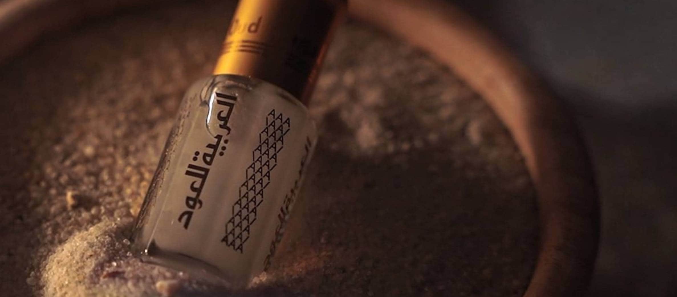 ARABIAN OUD