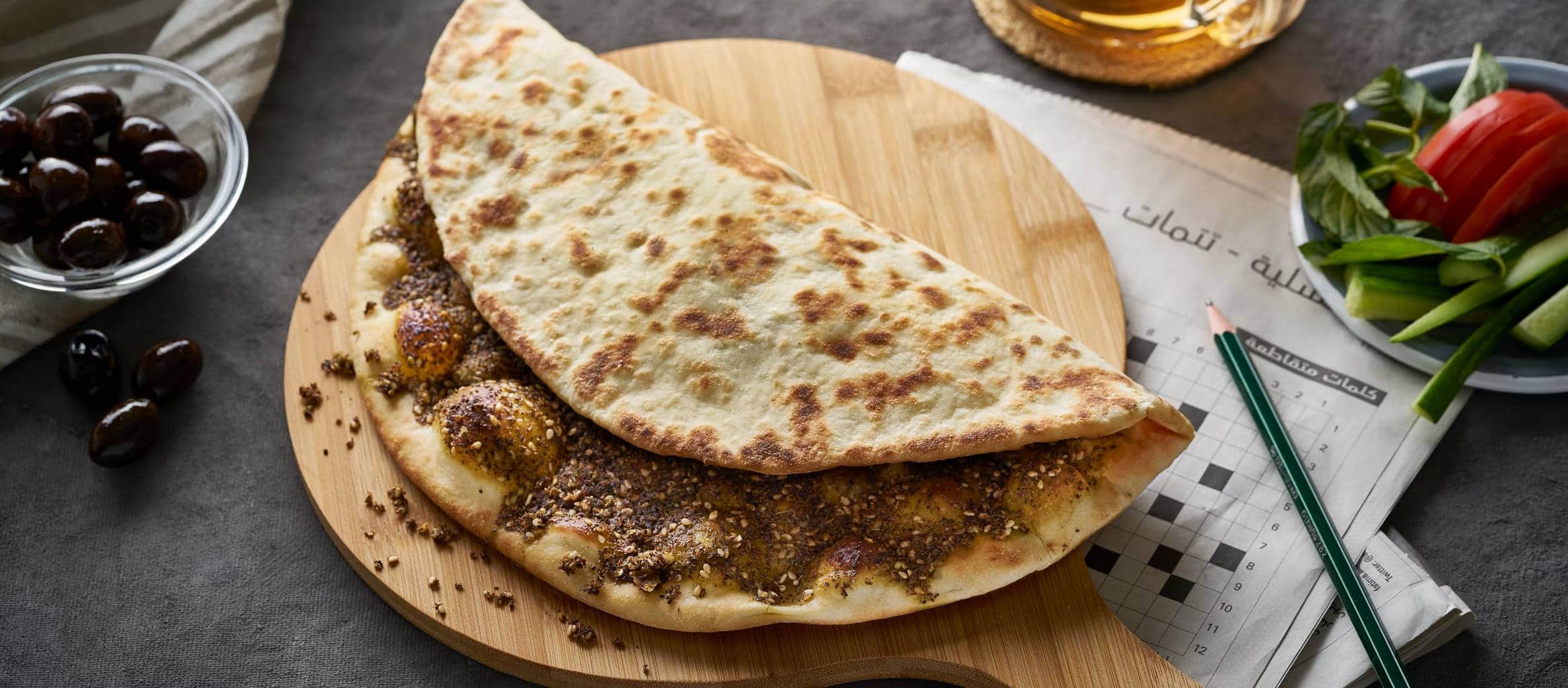 Zaatar W Zeit