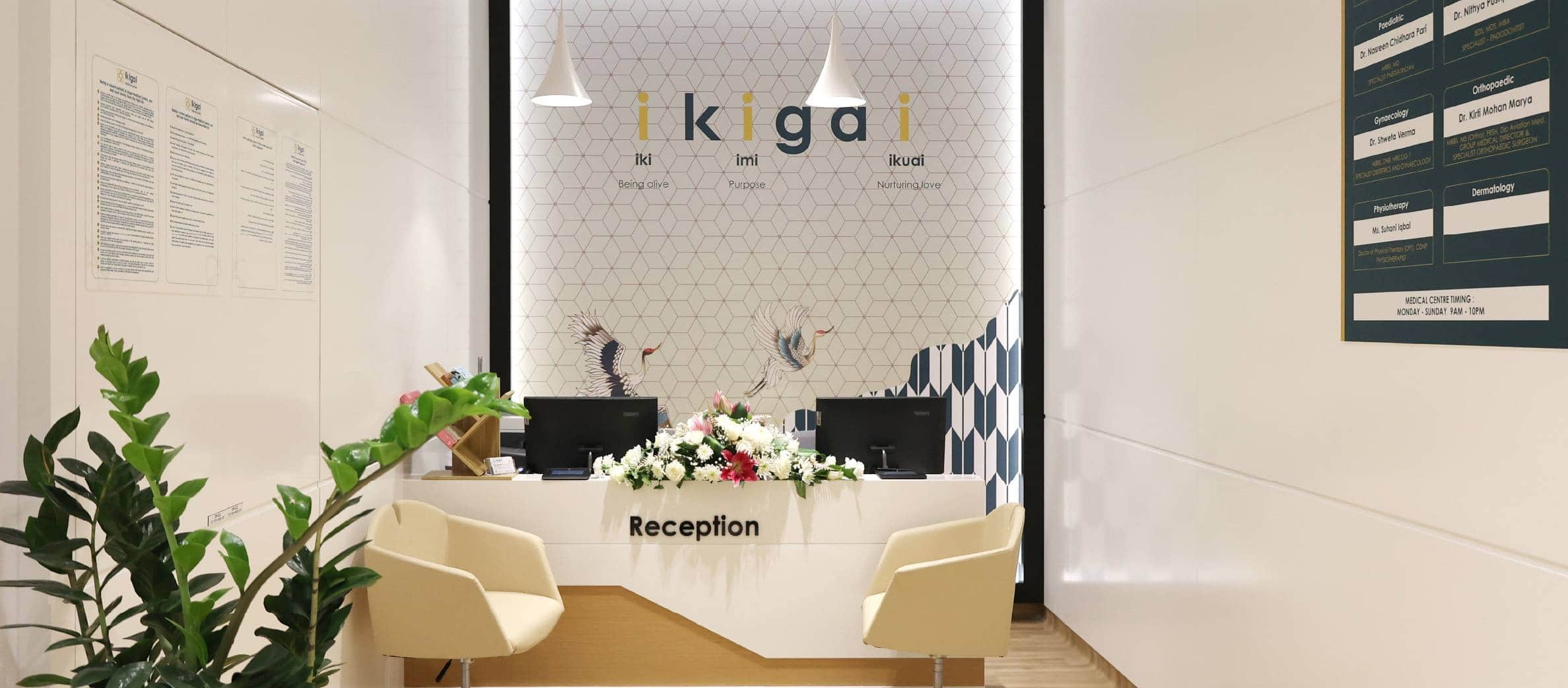 Ikigai Medical Centre