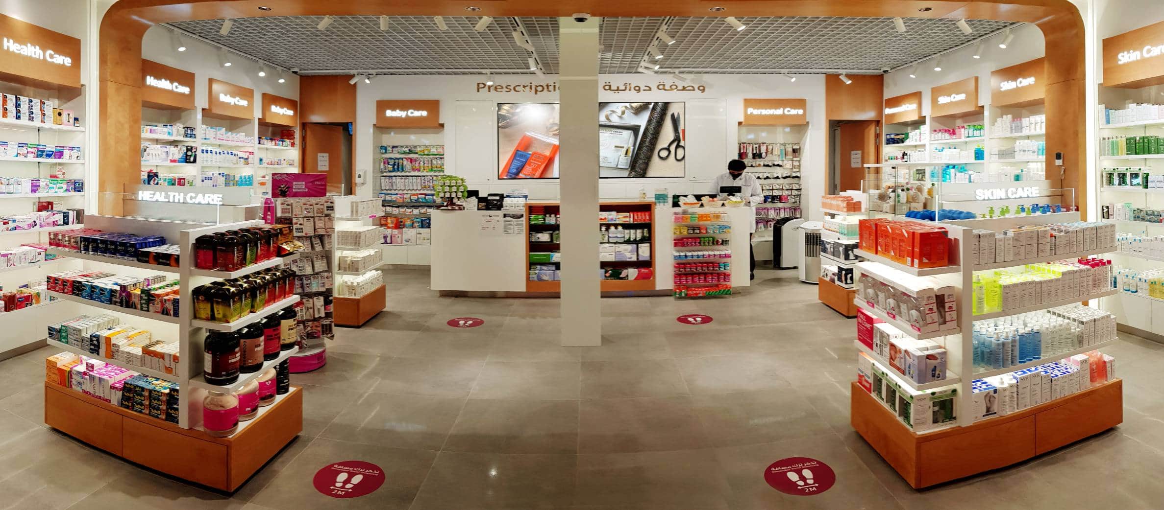 Health First Pharmacy