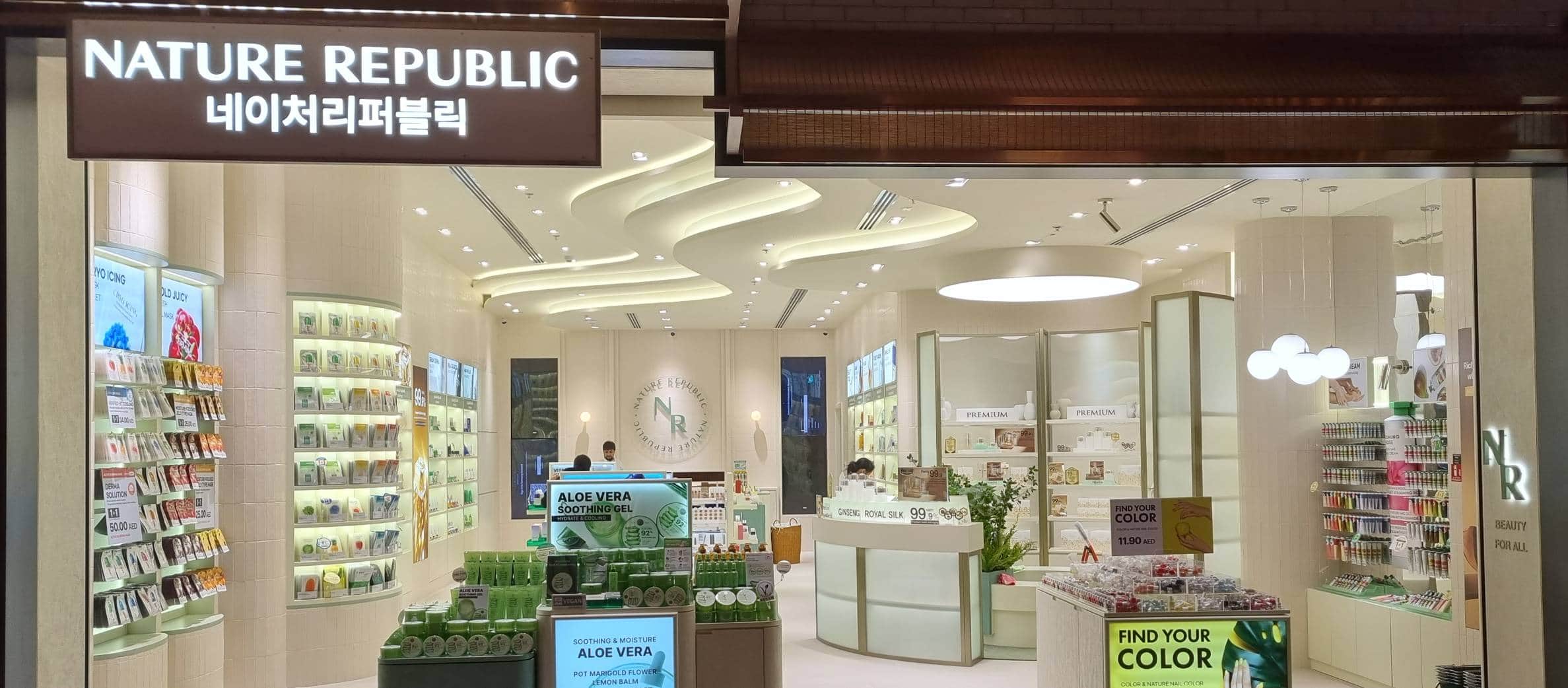 NATURE REPUBLIC
