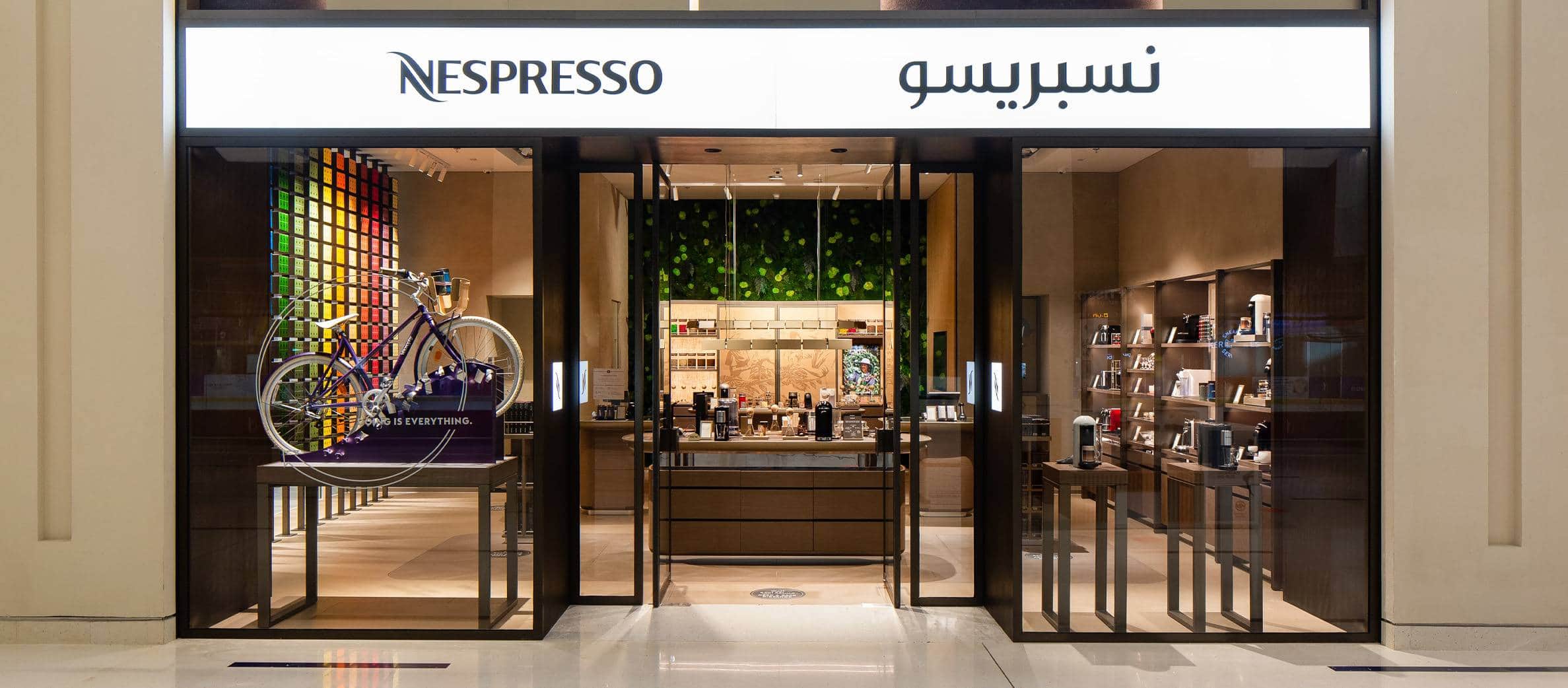 NESPRESSO