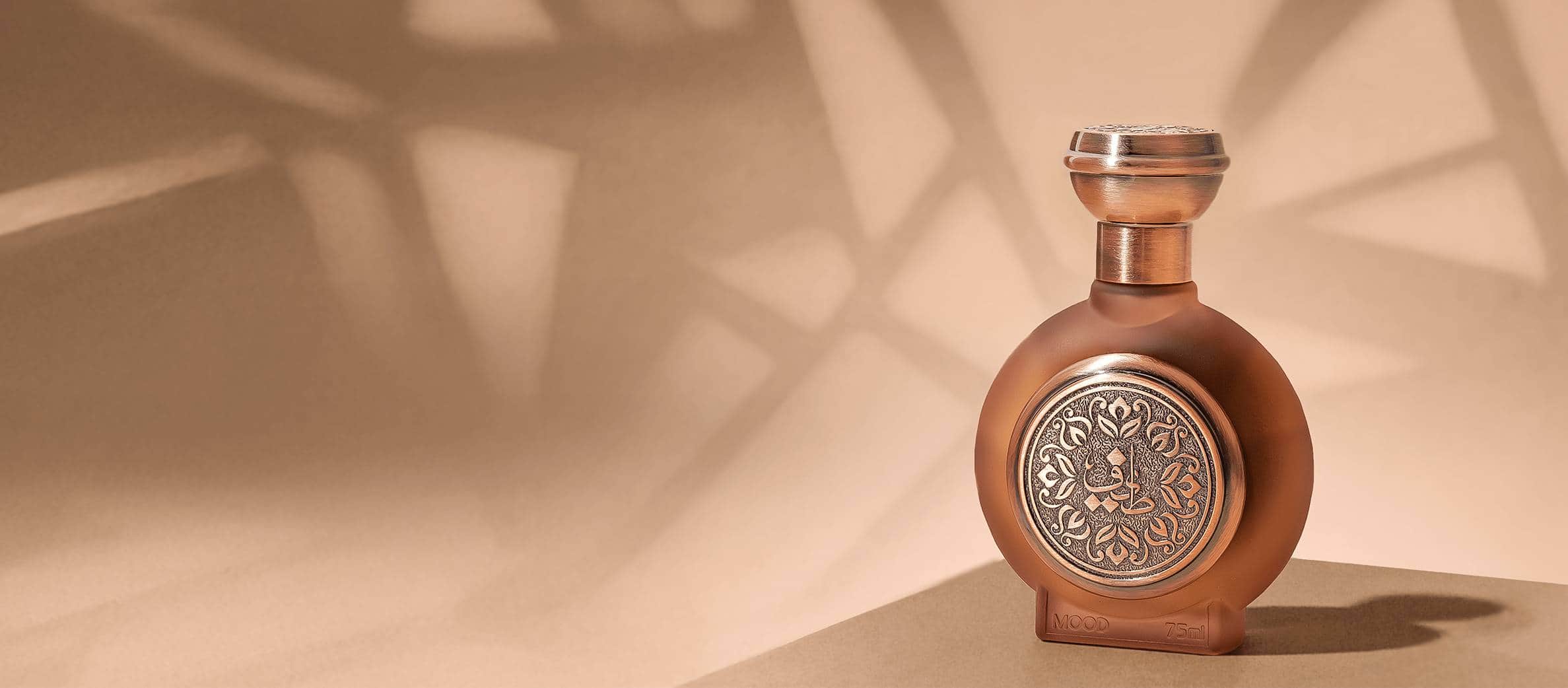 TAIF AL EMARAT PERFUMES