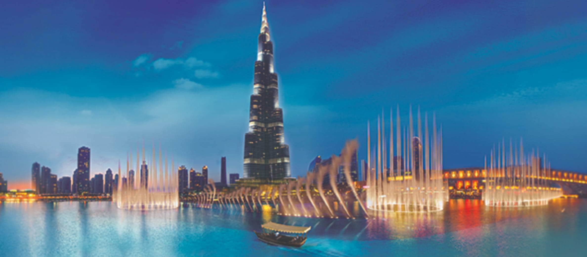 Dubai Fountain