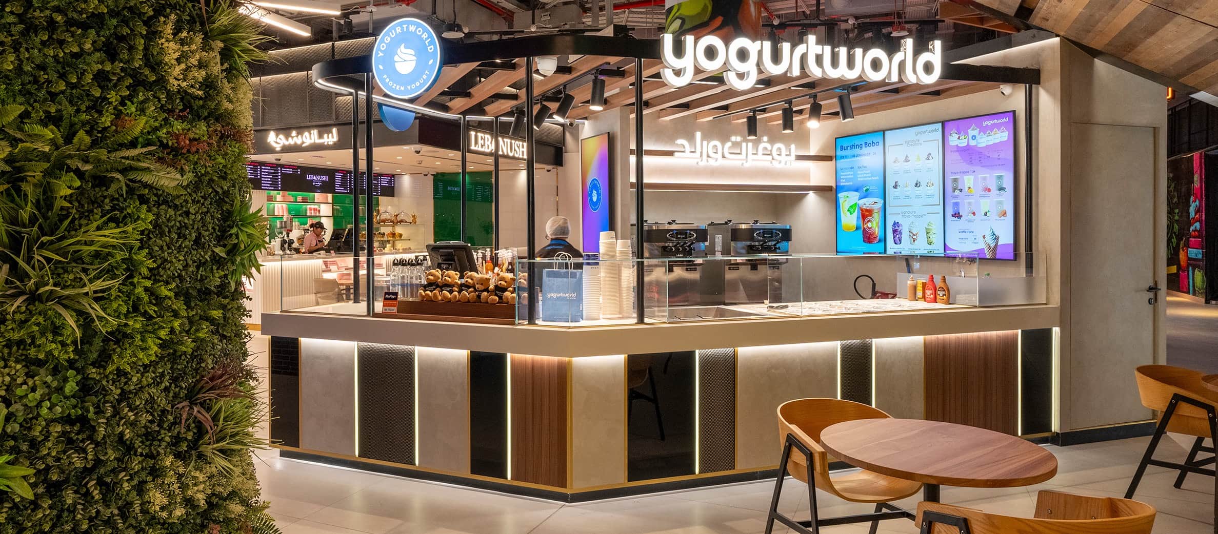 SOCIAL DISTRIKT - YOUGURT WORLD