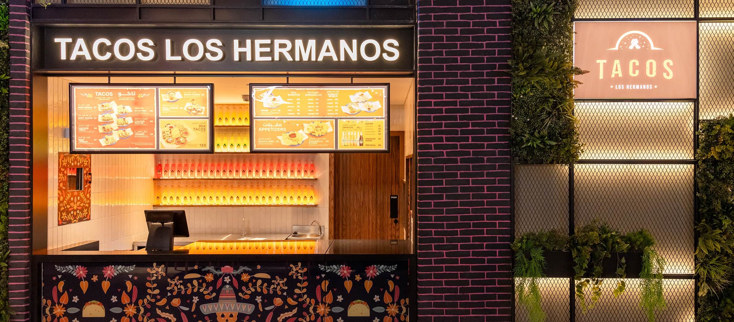 SOCIAL DISTRIKT-Tacos Los Hermanos