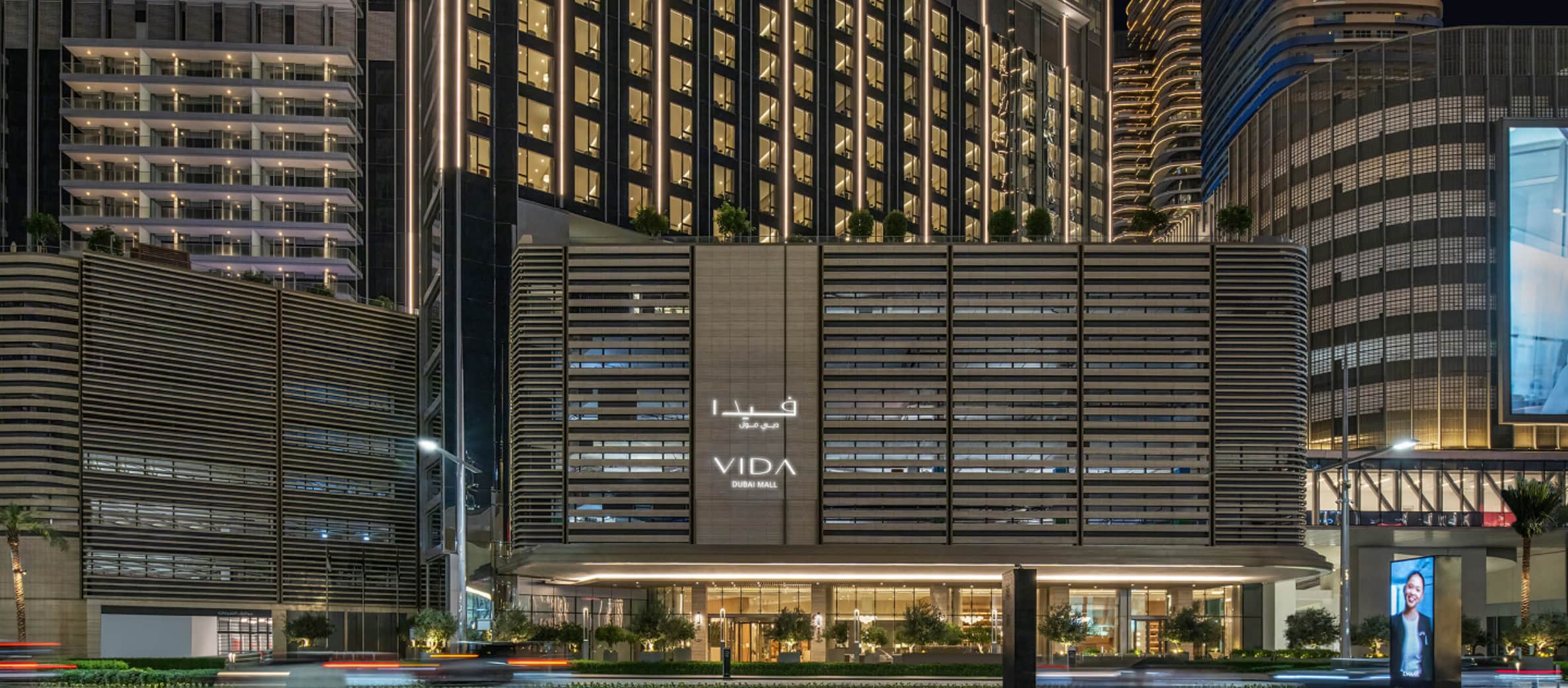 Vida Downtown