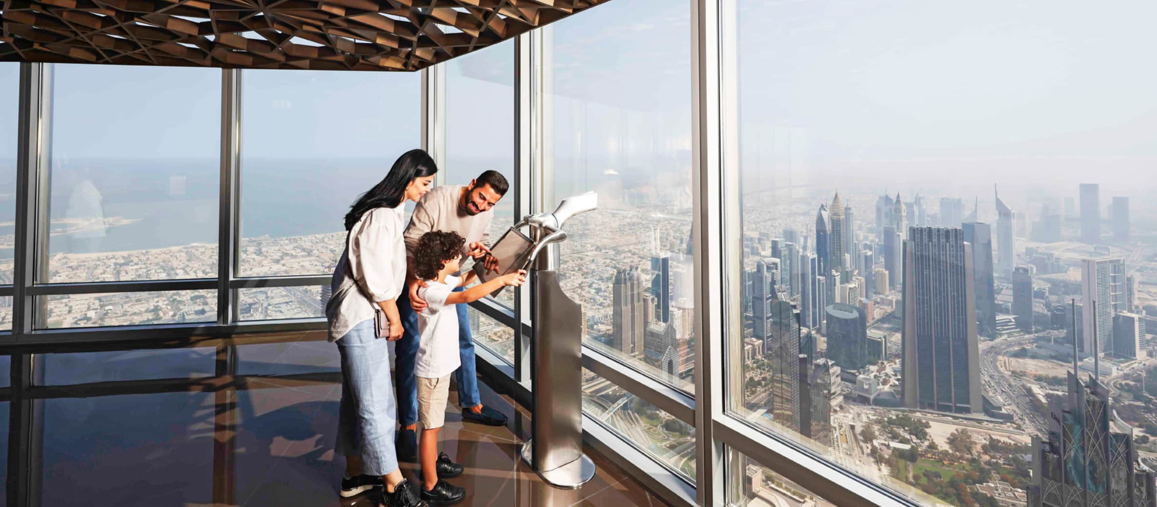 AT THE TOP, BURJ KHALIFA