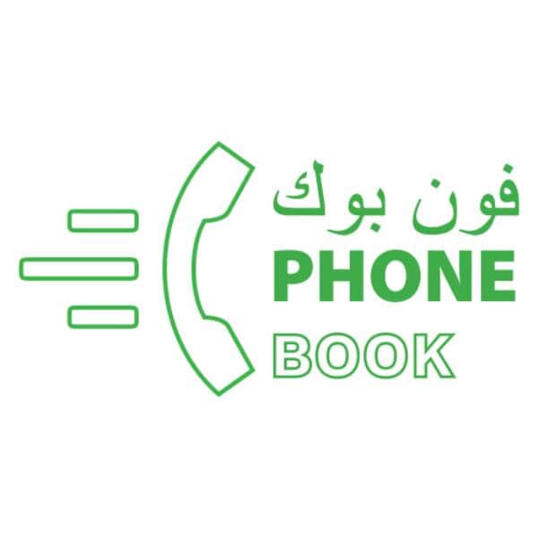 Phonebook