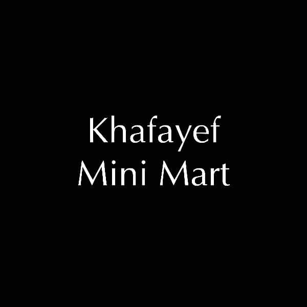 Khafayef Mini Mart