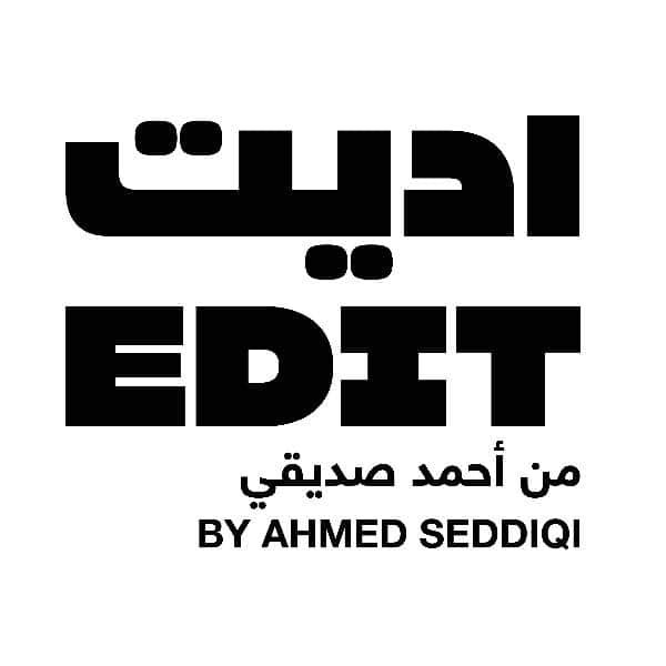 EDIT by Ahmed Seddiqi