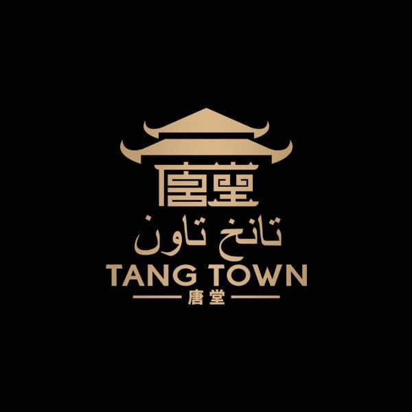 Tang Town