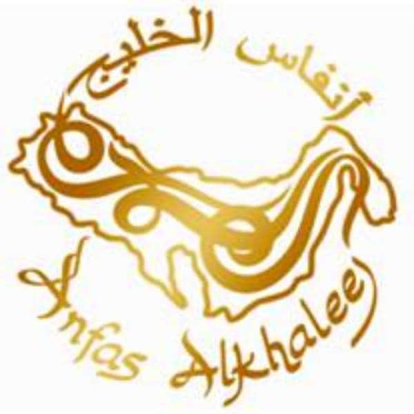 ANFAS ALKHALEEJ PERFUME