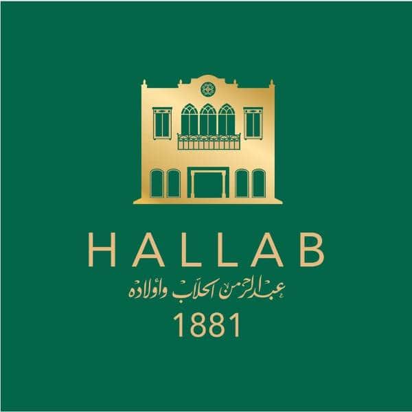 HALLAB 1881 KASR EL HELOU