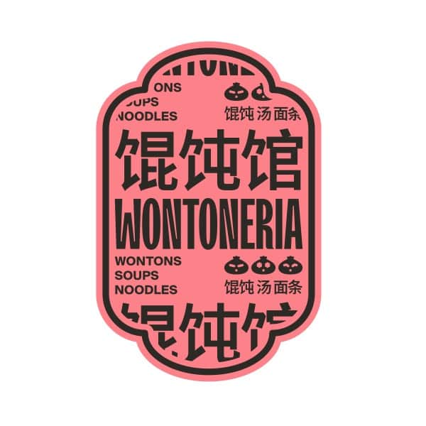 SOCIAL DISTRIKT-WONTONERIA