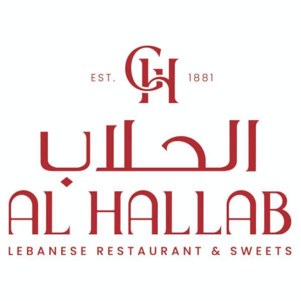 Al Hallab