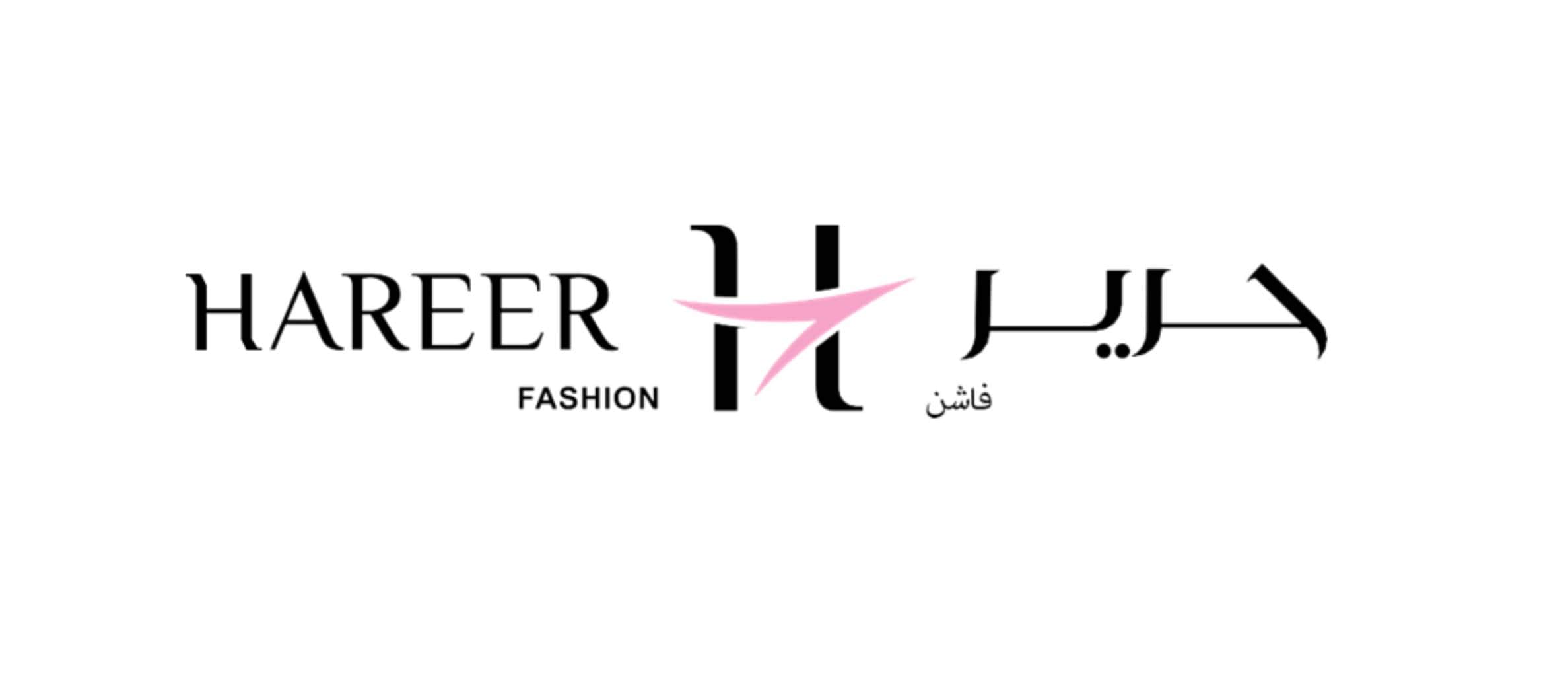 Hareer
